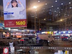 -宝岛眼镜(德阳南街店)