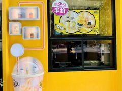 -麦当劳(展览路店)
