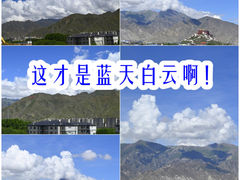 -布达拉宫