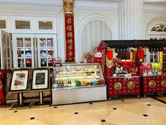-北京君和豪生酒店