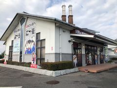 -青山刚昌故乡馆