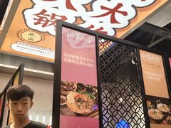 -小螺大作·螺蛳粉火锅(林和西店)