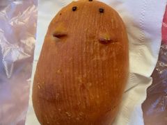 老鼠面包-山崎面包(静安久光店)