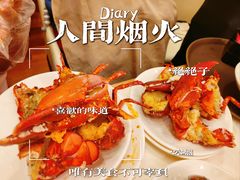 -第六季自助餐厅(甜水园店)