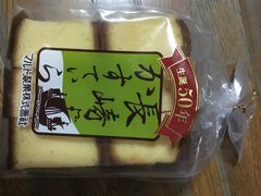 -盒马鲜生(宝地店)