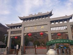 -潭溪山