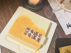 -不二·民谣音乐餐吧(长沙店)