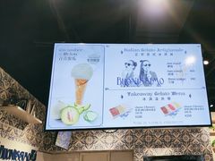 -Buonissimo(佛罗伦萨小镇店)