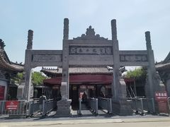 -洛阳白马寺