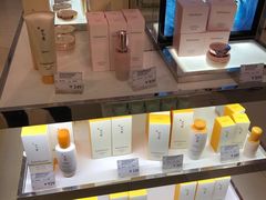-国药中服免税(北京坊店)