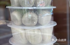 Juicy Big Pork Bun