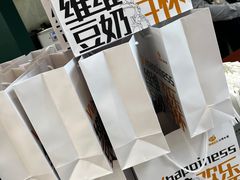-维维豆奶(金鹰新街口店)