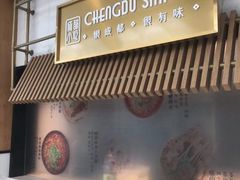 -万达茂商场(南京仙林店)