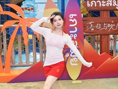 -广州融创水世界