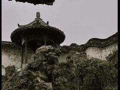 -何园