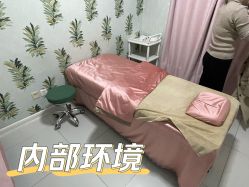 -赢韵美甲美睫瑞士净斑中心