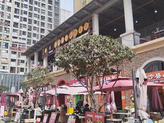 -重庆熙街