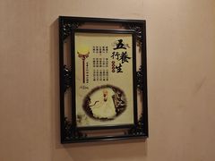 -莱仪堂艾灸经络养生馆(宜川路店)