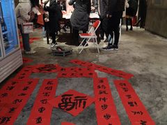 -丹虾|文和友小龙虾·烙锅(陕西路旗舰店)