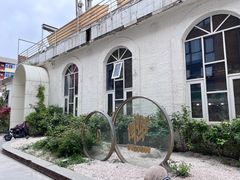 -北化机爱工场文化科技融合产业园