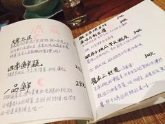 -五观堂素食(新华路店)