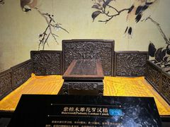 -镇江博物馆