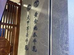-雾鲜(KKMALL店)