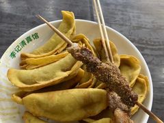 -李记清真馆(打钉巷店)