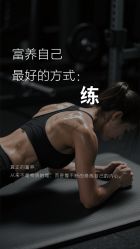 -一伽瑜伽·普拉提