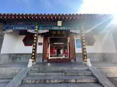 -千佛山风景名胜区