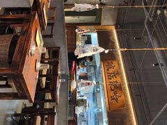 -破店肥哈·海鲜·烧烤(郑州银泰inPARK店)