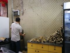 -公利真料竹蔗水(中环店)
