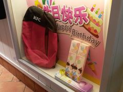 -肯德基(电力路店)
