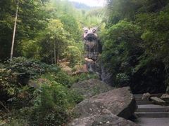 -山沟沟景区