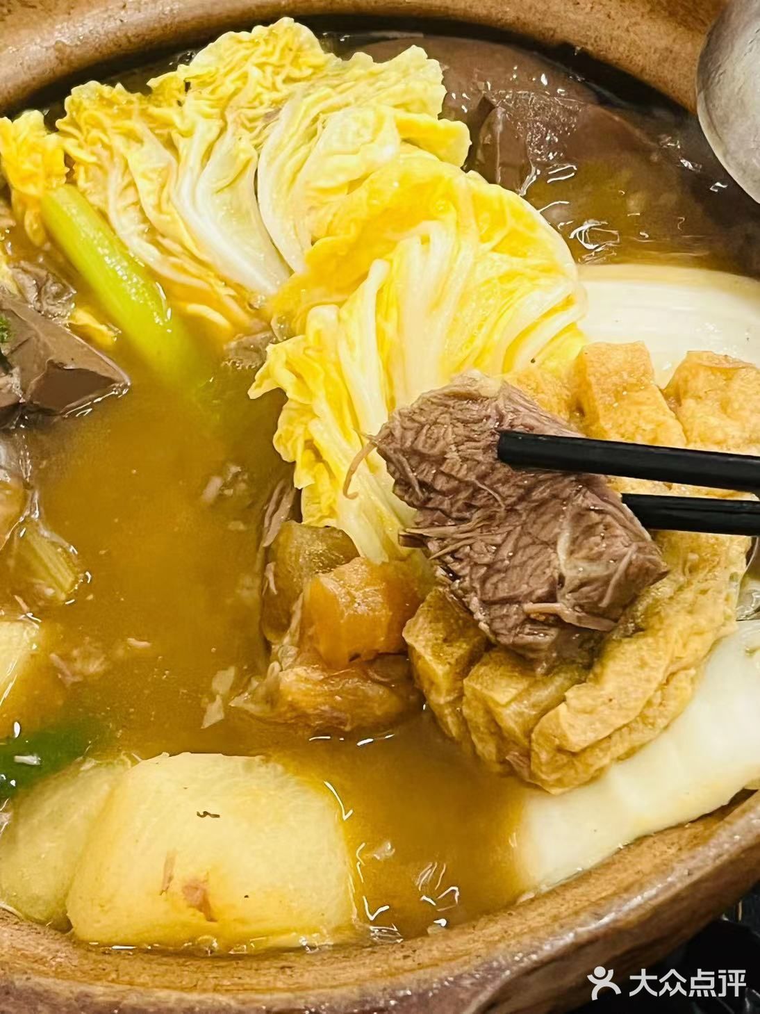 佛山牛杂煲🐮牛当道·牛杂牛腩煲