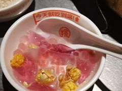 -探鱼·鲜青椒爽麻烤鱼(苏宁广场店)