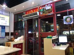 -聚笼鲜美食(凤凰街店)