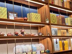 -华祥苑茗茶(翠竹路店)