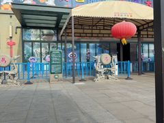 -海南铜鼓岭景区