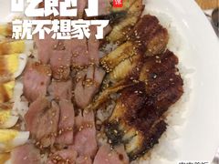 -牛油果大师寿司(瑞景店)