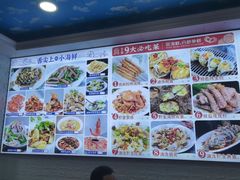 -来之顺海鲜菜馆·青岛菜(栈桥店)