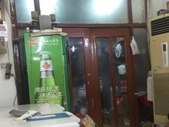 -福乐烧烤(可乐路店)