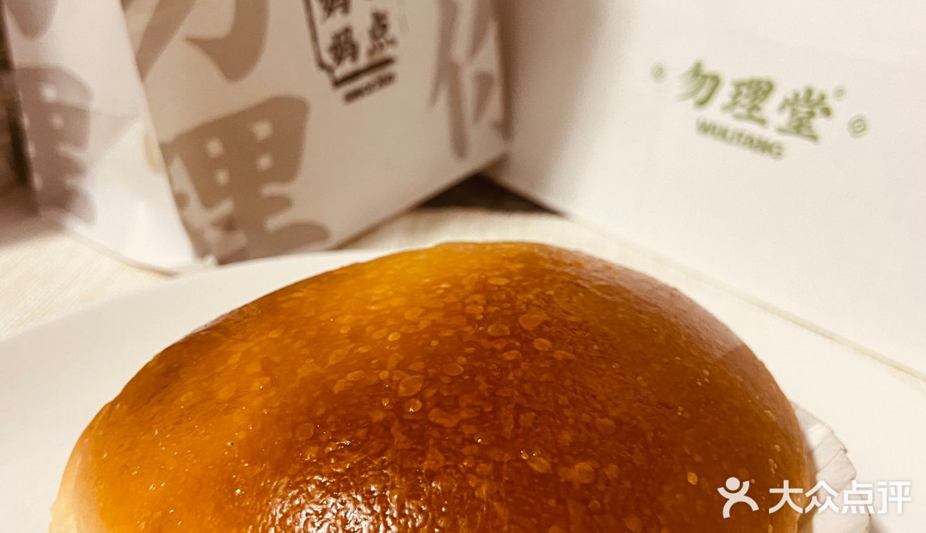 热辣辣新鲜出炉的经典菠萝包