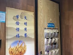 -西北45°(世茂广场店)