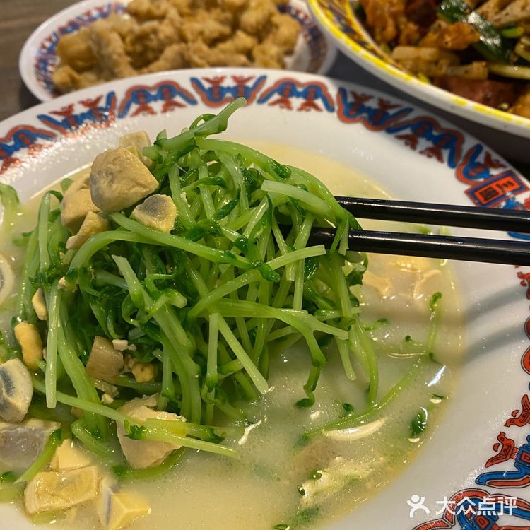 老字号人均35+💰蓉鱼＊江湖川菜[礼花]