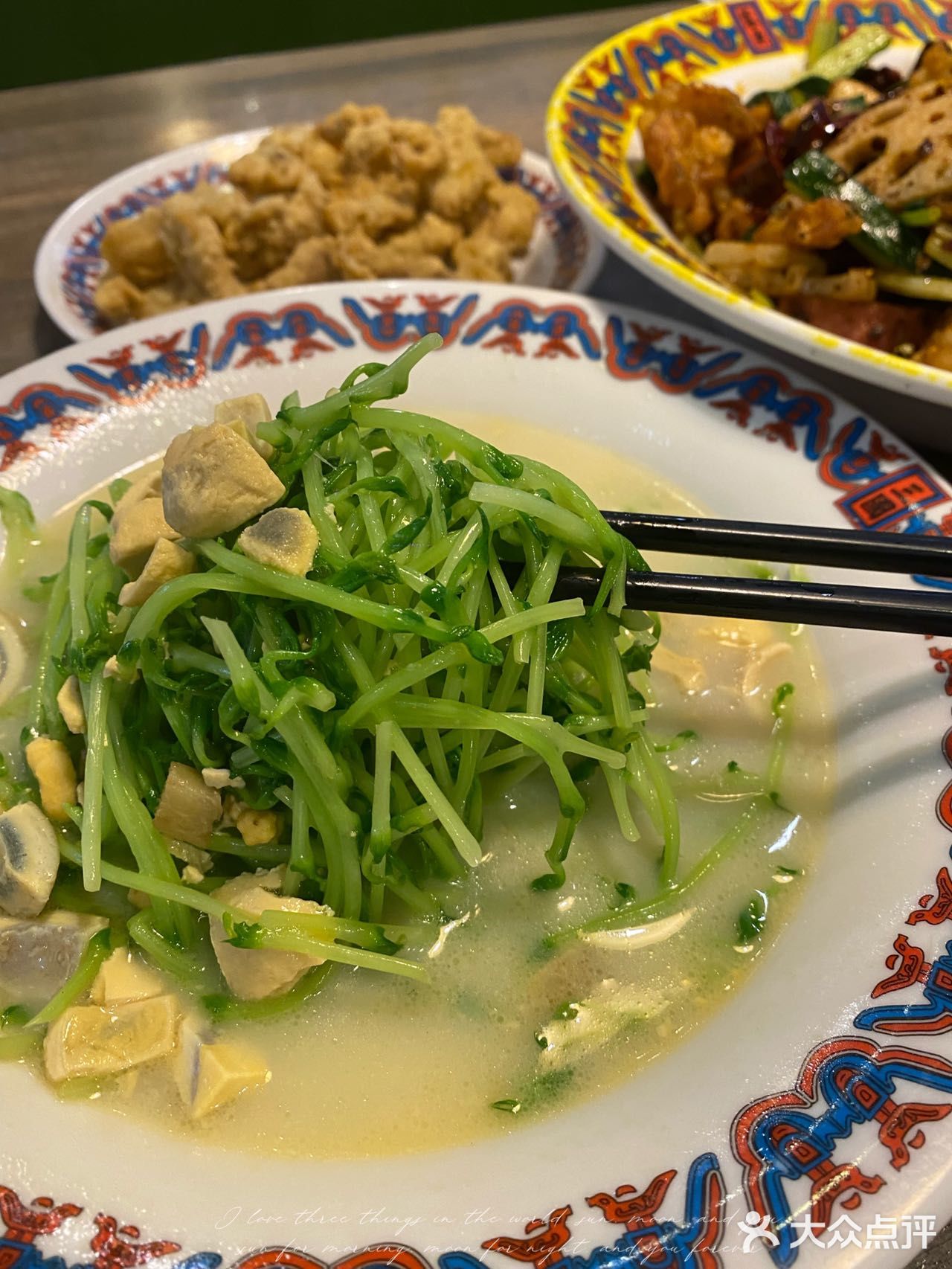 老字号人均35+💰蓉鱼＊江湖川菜[礼花]