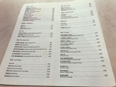 菜单-RGF(巨鹿路店)