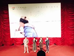 -大光明电影院(南京西路店)
