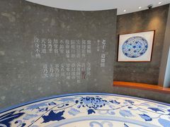 -上海观复博物馆