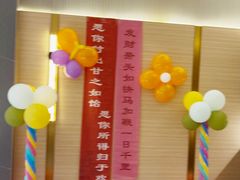 -红鼎豆捞·非遗鲍皇汤火锅(宝丰路店)